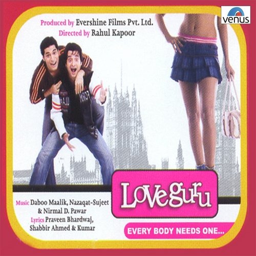 Love Guru (2008) (Hindi)